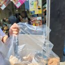 테디스베이글 | 성수 팝업 테디스베이글 팝업 오픈런 후기 영등포 베이글 맛집으로 저장한 이유