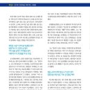 비오메드요양병원 이미지