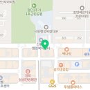 청담동마녀김밥첨단점 이미지