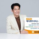 씨메디케어 이미지