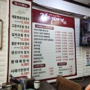 수원-0970 이미지