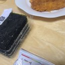 오산조은참치평택국제 - 4742 | 오산조은참치평택국제