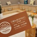 압구정-203 | 신사마사지 찾는다면 l 더하노이풋앤바디압구정점에서 받은 따뜻한 스톤 케어 후기 💆‍♀️