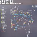 항도초등학교 | [포항 아빠 육아] 새로 생긴 학산공원 투어! 유아 그네 정보와 직접 겪은 필수 주의사항