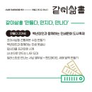 인쇄마을 - 남구 | 인쇄마을
