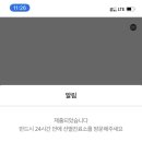 부산진구보건소 이미지