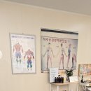 효령로 55-6 이미지