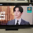 ﻿대구TV수리-LG 엘지전자 텔레비전 50LX330C TV화면 로고뜨고 깜빡거리는현상으로 백라이트교체수리완료하였습니다! 이미지