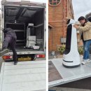 광문초등학교 이미지