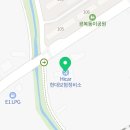 신중앙자동차공업사 이미지