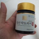 정선사위 강릉점