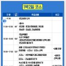 아이올래 이미지