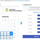 중앙평생교육센터 | [공지] 중앙노후준비지원센터 모든 국민을 위한 무료 종합 상담 서비스