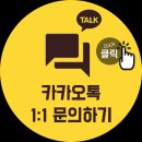 셀라2음악학원