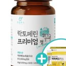 빌립푸드 이미지