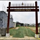 서랑동문화마을 이미지