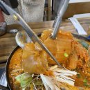 모메존감자탕 이미지