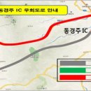 부산터널 1 이미지