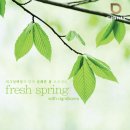 (주)시그닛코리아
