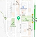 백년불고기물갈비 대전노은점 이미지