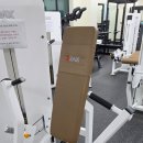 고트짐 - 울진군 죽변북로 144 | 청주 복대동 헬스장 후기｜고트짐에서 시작한 운동, 생각보다 재밌다