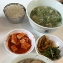 북촌식당 이미지