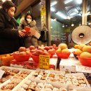 국립농산물 품질관리원 이미지