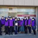 수비면행정복지센터 이미지