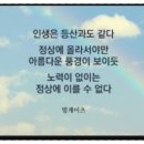 다산클터부동산공인중개사사무소 이미지