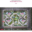 금호 사우나 이미지