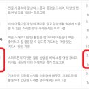 그림책과 함께 꼬물꼬물 종이접기 이미지