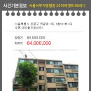 대조-010 이미지