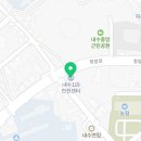 내수119안전센터 이미지