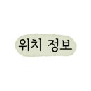 형재농장 이미지