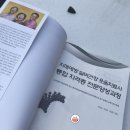 실버건강연구소 이미지