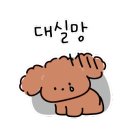 화도주유소 이미지