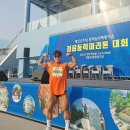 루엔PT | [여수PT / 여수피티]곽코치 정읍동학마라톤 풀코스 후기