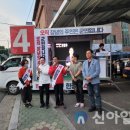 영산시장 이미지