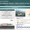 양정정비센터 이미지