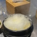 황소곱창곱돌이네 네이버블로그