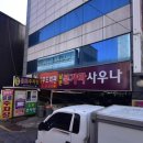 바른이플란트치과의원 네이버블로그