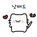 정가는짬뽕 이미지