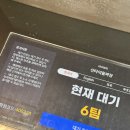꿀산타