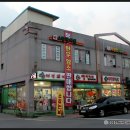 장수공용버스터미널 이미지