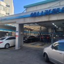 에니카공업사 이미지