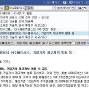 선진케미칼 이미지