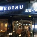 한양대학2길 이미지