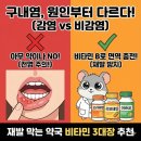 청산약국 이미지