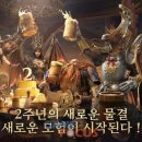 에스지알 이미지