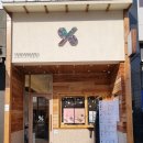 텐퍼센트커피구미확장단지점
